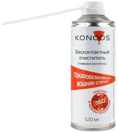 Баллон со сжатым воздухом Konoos KAD-520FI