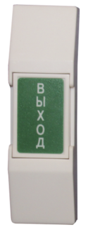 Кнопка выхода Slinex DR-01