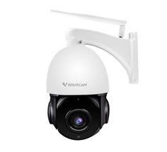Видеокамера IP Vstarcam C8866Q-X18