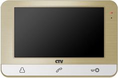 Видеодомофон CTV CTV-M1703 (шампань)