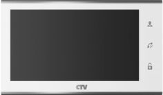 Видеодомофон CTV CTV-M4705AHD
