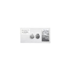 Карта IronLogic Карта объекта 1+2
