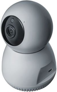 Видеокамера Navigator NSH-CAM-01-IP20-WiFi