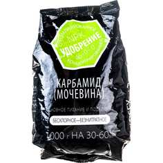 Удобрение Агроуспех