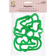 Набор вырубок для теста S-Chief