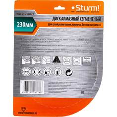 Алмазный диск Sturm Sturm!