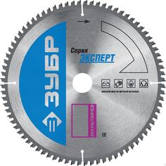 Диск пильный по алюминию ЗУБР