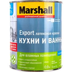 Влагостойкая интерьерная краска для кухни и ванной MARSHALL