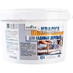 Краска для садовых деревьев Ecolux