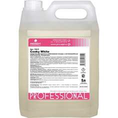 Средство для мытья и отбеливания посуды PROSEPT