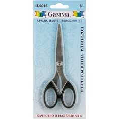 Ножницы Gamma Гамма