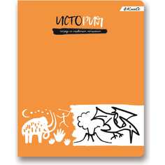 Предметная тетрадь SVETOCH