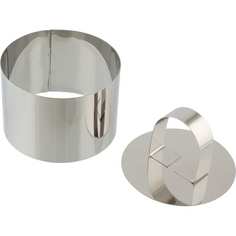 Форма для салатов, гарнира и десерта S-Chief