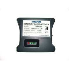 Автоматический детектор DORS