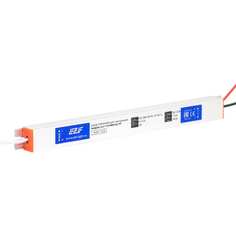 Металлический интерьерный узкий блок питания ELF