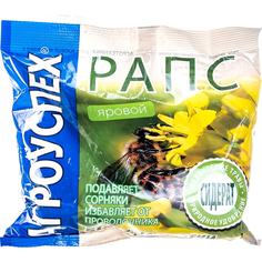 Ярового рапса семена Агроуспех