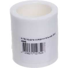 Соединительная муфта TEBO ТЕБО