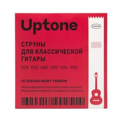 Standart UC 028/045 Nylon/Silver Heavy Tension Uptone