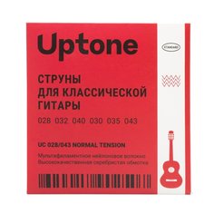 Standart UC 028/043 Nylon/Silver Normal Tension Uptone