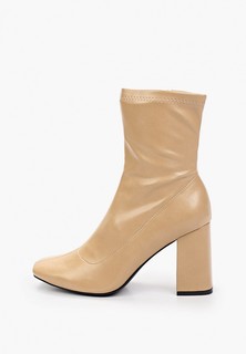 Ботильоны Malien 