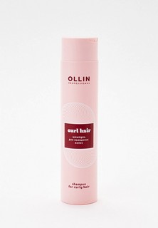 Шампунь Ollin для вьющихся волос, CURL, OLLIN PROFESSIONAL, 300 мл