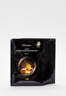 Набор масок для лица JMsolution с экстрактом золота и икры, питательные, увлажняющие, от морщин, омолаживающие, Корея, 10 шт. х 30 мл