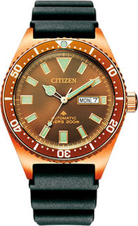 Японские наручные мужские часы Citizen NY0125-08W. Коллекция Promaster