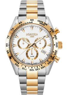 Швейцарские наручные мужские часы Roamer 850.837.47.15.20. Коллекция Monza 101