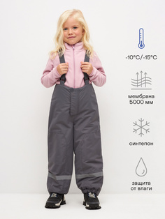 Утепленные зимние брюки на лямках для девочек (серый, 122) Sela