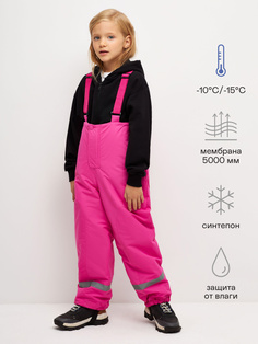 Утепленные зимние брюки на лямках для девочек (розовый, 104) Sela