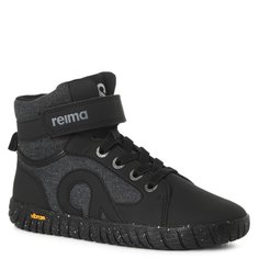 Ботинки REIMA Lenkki для мальчиков