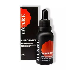 Сыворотка для проблемной кожи с экстрактом ледяного гриба и витамином В3 NO Brand