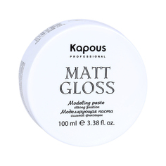 Паста для волос KAPOUS PROFESSIONAL MATT GLOSS моделирующая сильной фиксации 100 мл