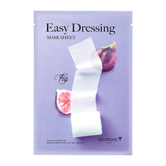 Маска для лица SKINFOOD EASY DRESSING с экстрактом инжира очищающая 37 г