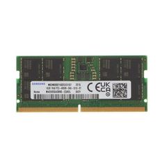 Память оперативная DDR5 Samsung 16Gb SO-DIMM DDR5 SEC (PC5-38400, 4800, CL40) 1.1V (M425R2GA3BB0-CQK)