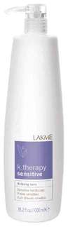 Бальзам успокаивающий Lakme для чувствительной кожи головы и волос (300 мл)