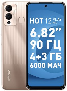 Смартфон Infinix Hot 12 Play 4/64Gb Gold
