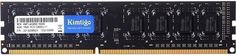 Память оперативная DDR3L Kimtigo 4Gb 1600MHz (KMTU4G8581600)