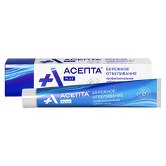 Пасты зубные паста зубная АСЕПТА Plus Бережное Отбеливание 75мл