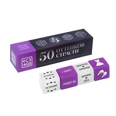 Игра ECSTAS Кубики для двоих 50 оттенков страсти. Порочные удовольствия