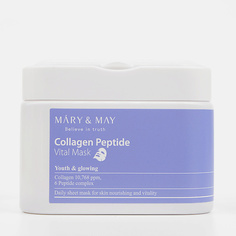 MARY&MAY Набор тканевых масок c пептидами