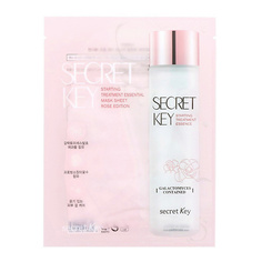 Маска для лица SECRET KEY Увлажняющая тканевая маска для лица Starting Treatment Essential Mask Sheet Rose Edition 1