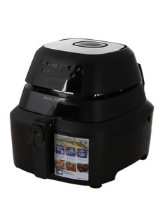 Фритюрница DeLonghi IdealFry FH2184.BK