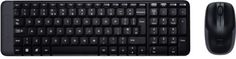 Клавиатура и мышь Wireless Logitech Combo MK220