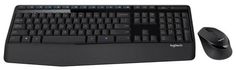 Клавиатура и мышь Wireless Logitech MK345
