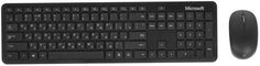 Клавиатура и мышь Wireless Microsoft Atom Bluetooth Desktop