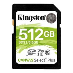 Карта памяти 512GB Kingston SDS2/512GB