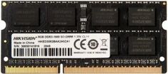 Модуль памяти SODIMM DDR3L 8GB HIKVISION HKED3082BAA2A0ZA1/8G