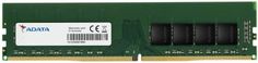 Модуль памяти DDR4 8GB ADATA AD4U26668G19-BGN