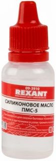 Масло Rexant 09-3910
